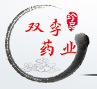 亳州市雙李藥業有限公司