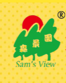 南寧華僑投資區森景園食品有限公司