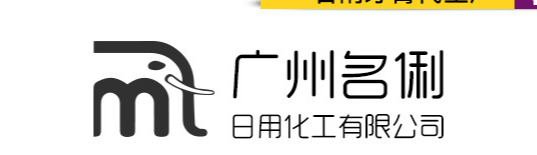 廣州佩奇生物科技有限公司