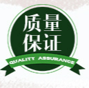 廣州市軒懿化妝品有限公司