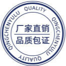 廣州百潤藥業(yè)科技有限公司