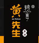 贛州桃江釀酒業有限公司