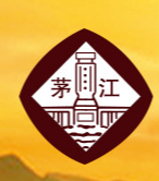 貴州茅江酒業股份有限公司