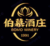 煙臺伯慕酒業有限公司