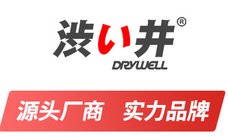 北京伯倫寰宇貿(mào)易進(jìn)出口有限公司