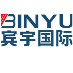 廣州賓宇化妝品有限公司