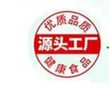 上海孚吉醫學科技有限公司