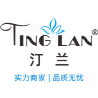 廣州市白云區石井汀蘭無紡布制品廠