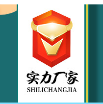 河南保中寶生物技術有限公司