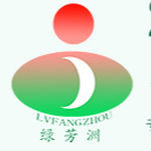 廣州綠芳洲實業(yè)有限公司