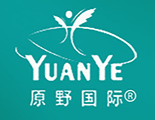 廣州原野化妝品有限公司