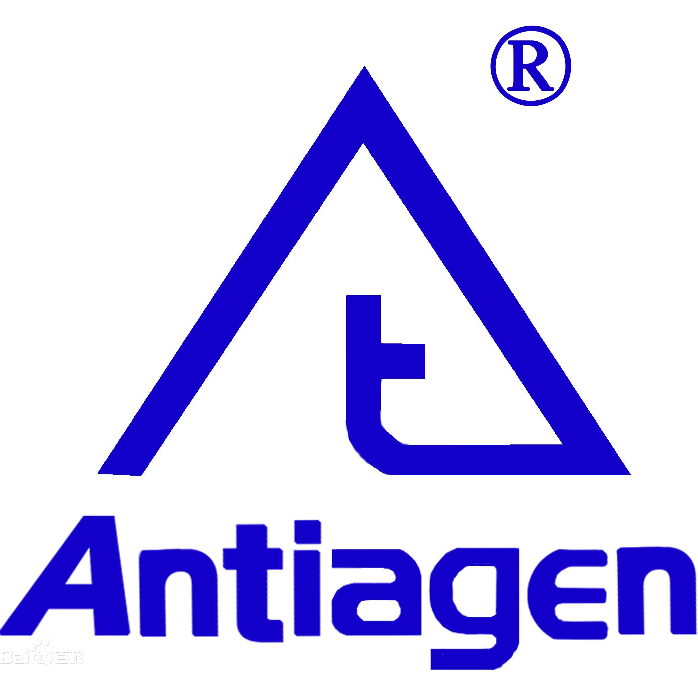 珠海安肽生物技術開發有限公司