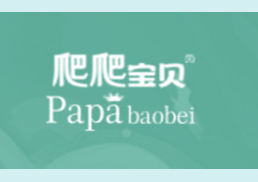 福建省南安市佳而寶紙品有限公司