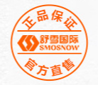 廣州舒雪健康科技有限公司