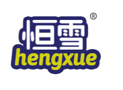 泉州市洛江恒雪衛(wèi)生用品有限公司