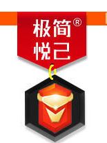 義烏市鼎極日用品有限公司