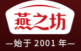 安徽燕之坊食品有限公司