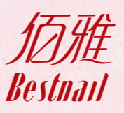 義烏市佰雅生物科技有限公司