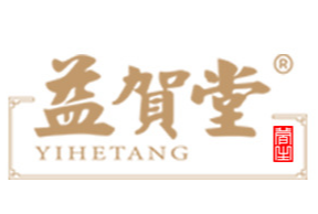 安徽益賀堂健康科技有限公司