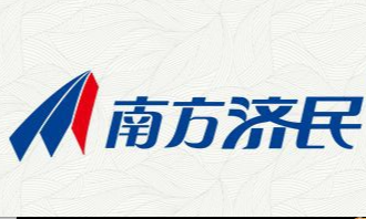 廣州濟(jì)民生物科技有限公司