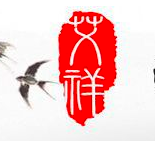 南陽市艾祥生物科技有限公司