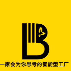 廣東柏文生物科技股份有限公司