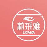 廣州莉采雅生物科技有限公司