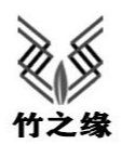 揚州竹之緣日用品有限公司