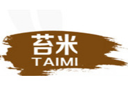 普洱苔米農業開發有限公司