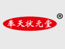 沈陽美生藥物研究所