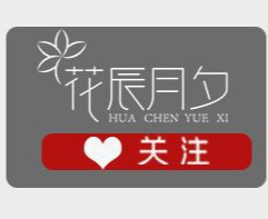 安國市忠義藥材有限公司