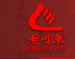四川老川東食品有限公司