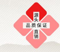 永豐縣博奇美生物科技有限公司