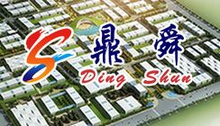 濟(jì)南鼎舜醫(yī)療器械有限公司