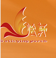 建德市怡軒食品有限公司