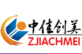 江西創美實業有限公司