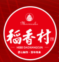 河北稻香村食品有限公司