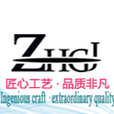 東莞市清溪雅梅化妝用品加工店