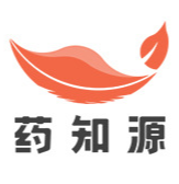 安徽藥知源生物科技發展有限公司