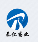 湖南泰仁藥業(yè)有限公司