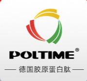 溫州枝子生物科技有限公司