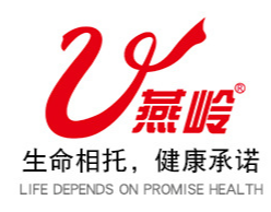 廣東燕嶺生命科技股份有限公司