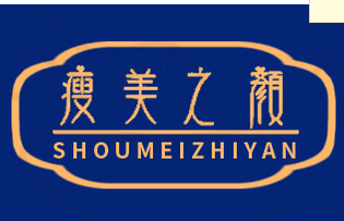 安徽愛美客食品有限公司