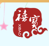 大連禧寶商貿有限公司