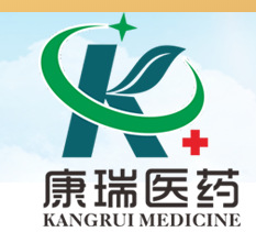 河南康瑞醫藥科技有限公司
