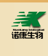 東營諾康實力工廠