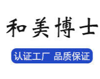 和美博士(廣州)國際生物科技有限公司