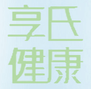 廣州享氏健康醫藥科技有限公司