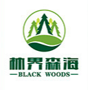 白山市林界森海土特產有限公司