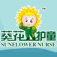安徽葵花護(hù)童藥業(yè)有限公司